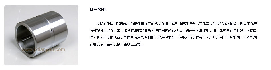 hcb200 ����ֻ����