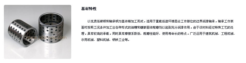 hcb200g ����ֻ����